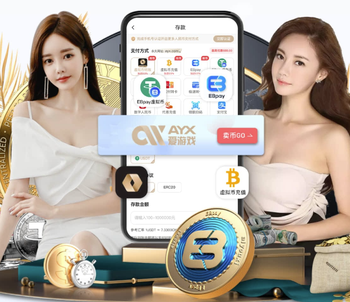 能否打破魔咒？哈兰德曼城生涯6次在温布利球场比赛，没有进球