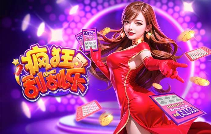 斯帕莱蒂：洛卡特利认为自己能踢好点球，尤文仍有机会争欧冠资格