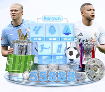 鲁媒谈泰山队：客场高原环境只是表面现象，间歇期要强化技战术