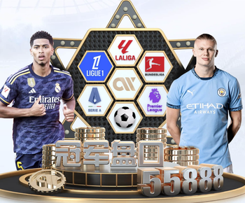 津媒：津门虎仍没打破积分垫底和“0进球”，后防线遭遇连番打击