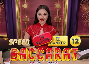 2026年3月17日英超第30轮布伦特福德vs狼队直播【24直播网】