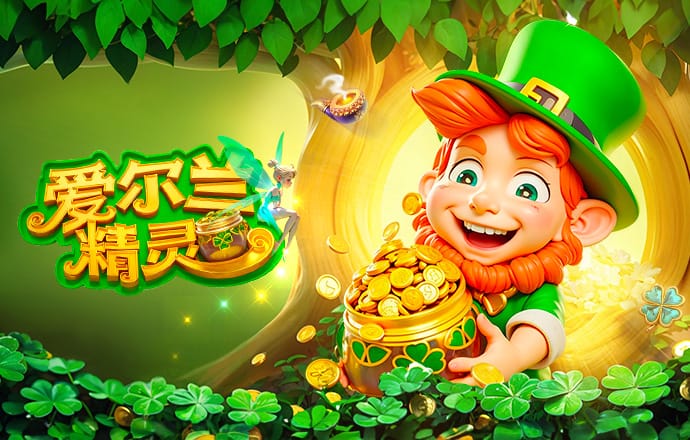 03月17日 英超第30轮 布伦特福德vs狼队 全场录像回放