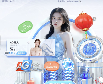 冠军同框，王楚钦、孙颖莎拍摄澳门城市宣传照