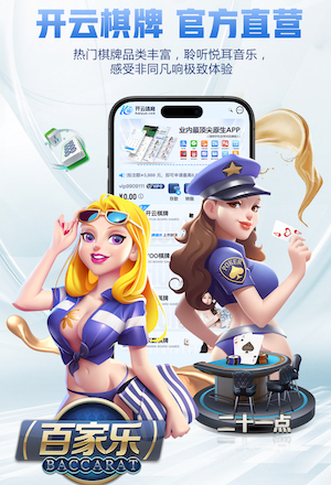 连场40+比肩艾弗森！19岁新秀两场轰96分打爆湖人