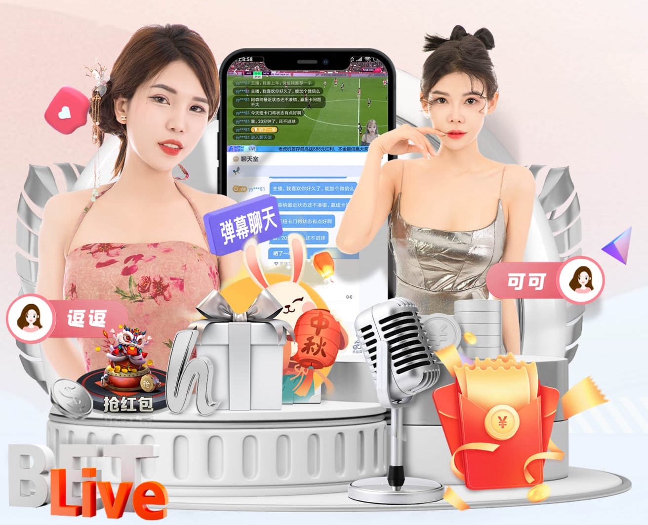 OPTA：曼城从未在大赛决赛三连败，目前已经两连败