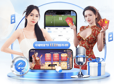 03月17日 NBA常规赛 魔术vs老鹰 全场录像回放