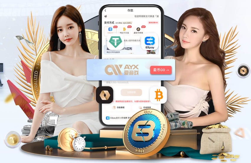 原成都外援提莫