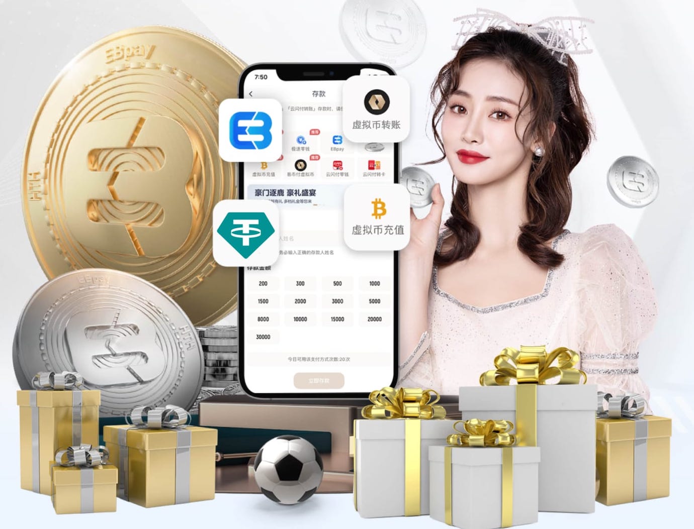 都体：国米有意23岁摩德纳后卫托诺利，球员曾在国米青年队效力