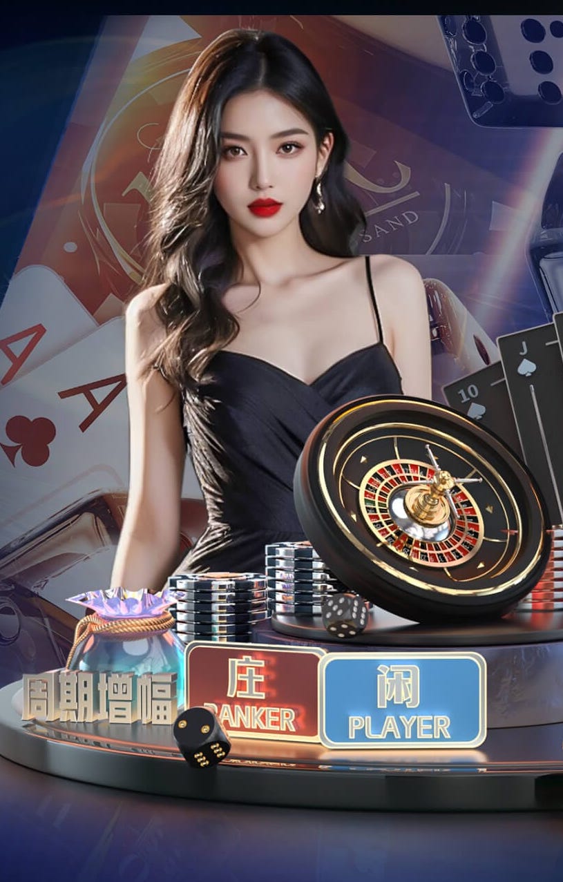 平，但赢！利物浦切尔西全输球，曼联本轮战平反倒又多出一分优势