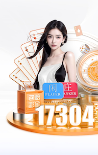 2026年3月17日NBA常规赛开拓者vs篮网直播【24直播网】