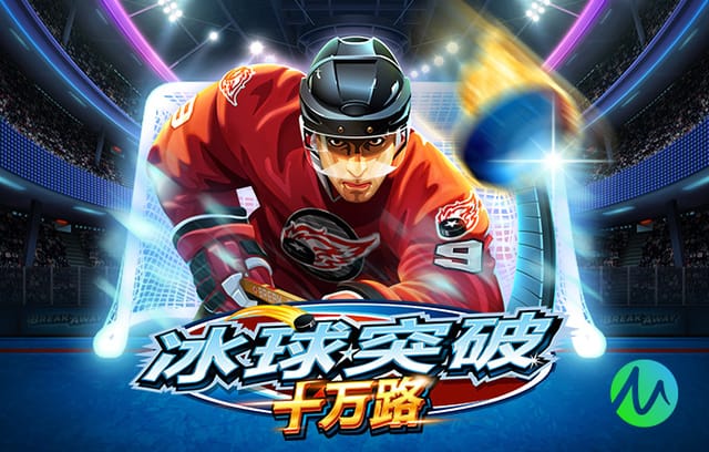 03月17日 意甲第29轮 克雷莫内塞vs佛罗伦萨 全场录像回放