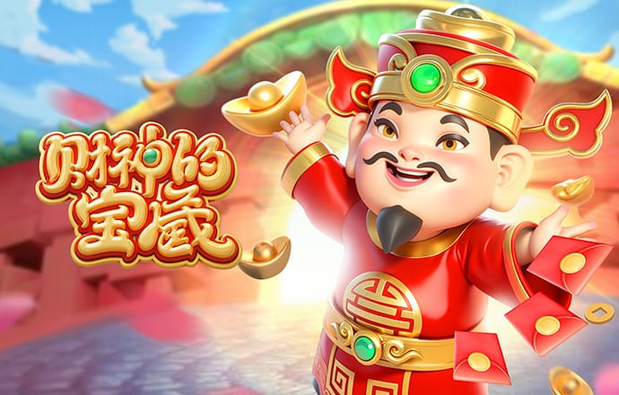 五级青训中心发展方向：重塑省、市行政区划赛事体系